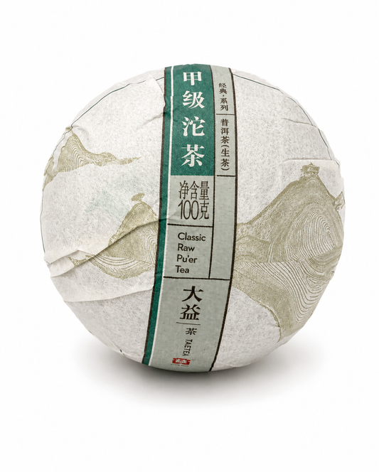 Menghai Tuo Cha (Sheng Pu Erh) – Tee bei SteinKunstWerk