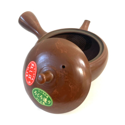 Japanische Teekanne Kyusu – Modell Y245 – Produktabbildung 2