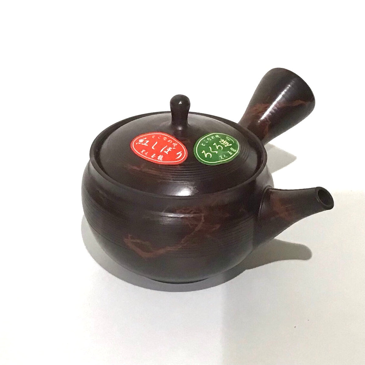 Kyusu B2138 – Teegeschirr bei SteinKunstWerk