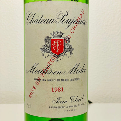 Château Poujeaux 1981 Bordeaux Flaschenlampe – Produktansicht 2 | SteinKunstWerk
