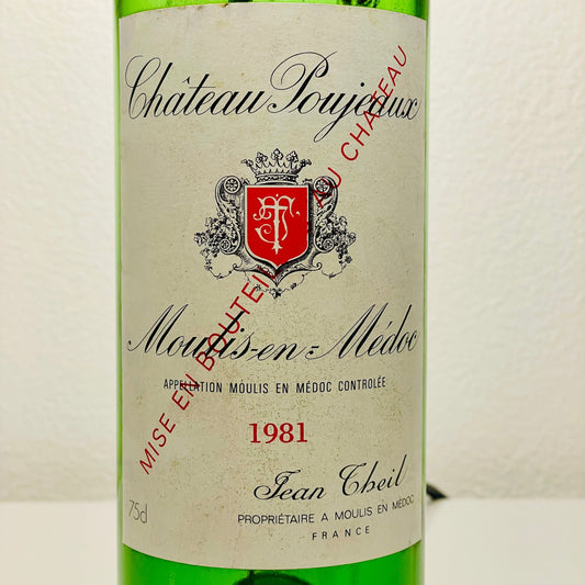 Château Poujeaux 1981 Bordeaux Flaschenlampe – Produktansicht 2 | SteinKunstWerk