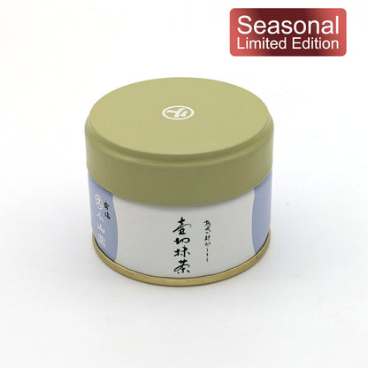 Marukyu Koyamaen Matcha – japanischer Grüntee in Sorten – Produktabbildung 21