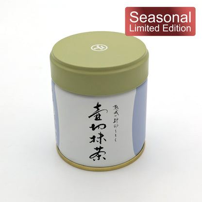 Marukyu Koyamaen Matcha – japanischer Grüntee in Sorten – Produktabbildung 22
