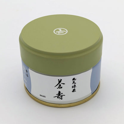 Marukyu Koyamaen Matcha – japanischer Grüntee in Sorten – Produktabbildung 6