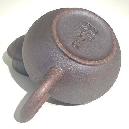 Teekanne Shui Ping Purion von Lin’s Ceramic Studio – 3-fach gebrannt – Produktabbildung 3